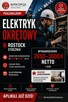 ELEKTRYK, ELEKTRYCZKA OKRĘTOWY /A (Rostock-NT-JE-DE)