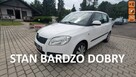 Škoda Fabia Grudzień 2009 /1.2 benzyna/serwisowany/zadbany/cena zawiera opłaty