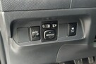 Toyota Auris 6 biegów/Tempomat/Hak/Alufelgi/Klimatronik 2-strefowy - 12