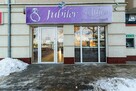 Lokal użytkowy Ostróda Ostróda, Jana III Sobieskiego - 11
