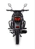 Romet inny ROMET ADV 125 PRO silnik 125ccm Kup na raty z Dowozem - 2