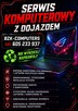 SERWIS KOMPUTEROWY DOJAZD - 2