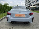 BMW M2 Pierwszy właściciel/Krajowy/fv/Bezwypadkowa - 6