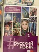 Podręczniki szkolne do liceum i technikum kl 1 - 14