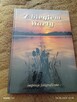 Album ze zdjęciami - 5
