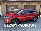 Mitsubishi Eclipse Cross 1,5 T-MIVEC 163KM  Klimatronik  Kamera  Serwis  CarPlay - 1