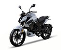 Sym inny SYM NHX 125 Kup na raty z Dowozem pod dom. - 2