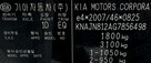 Kia Soul 1.6 Benzyna Moc 132KM - 4