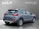 Kia Stonic 1.2/84KM/ASO/gwarancja do 2029/grzane fotele/pierwszy właściciel - 5
