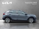 Kia Stonic 1.2/84KM/ASO/gwarancja do 2029/grzane fotele/pierwszy właściciel - 6