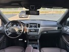 Mercedes GL 63 AMG 557 KM. Japonia. Tylko 37 000 km! Stan perfekcyjny. - 15