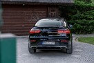Mercedes GLC 250 4MATIC Coupé / 2.0 211KM / AMG Line / Luxury EXCLUSIVE / Salon PL / FV - 15