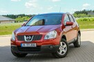 Nissan Qashqai 141KM Nawigacja Panorama Dach Tempomat Parktronik - 6