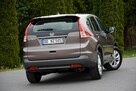 Honda CR-V Ledy Alcantara 1-Ręce Klimatronik Oryginał Alu17" z Niemiec - 12