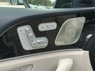 Mercedes GLS Klasa GLS 450 - 16