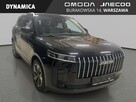 1.5 T-GDI 224KM - DCT - Wersja Premium! Rok produkcji 2025! - 3