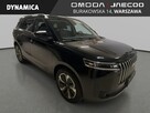 1.5 T-GDI 224KM - DCT - Wersja Premium! Rok produkcji 2025! - 4