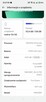 Realme 12x 5G | 6GB+6GB RAM / 128GB - 2