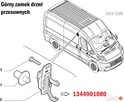 Górny zamek drzwi przesuwnych 1344901080 Peugeot Boxer 2006- - 4