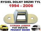 rygiel gniazdo zaczep drzwi tylnych tył PEUGEOT BOXER 94-06 - 1