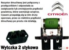 Opornik rezystor wentylatora chłodnicy CITROEN JUMPER 2006- - 2