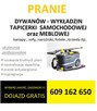 Karcher - Czyszczenie tapicerki meblowej i samochodowej - 1