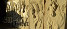 płaskorzeźba gipsowa ściana Panel 3D konie rzeźba dekoracja - 3