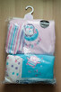 Piżama dla dziewczynki 2 szt - NOWA - PRIMARK - 1