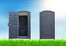 Toaleta zewnętrzna, Bio-WC - 1500 zł (z VAT) + dostawa - 1
