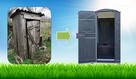 Toaleta zewnętrzna, Bio-WC - 1500 zł (z VAT) + dostawa - 10