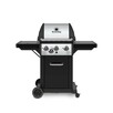 Grill gazowy Broil King MONARCH 340 z kuchenką boczną - 1