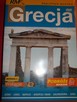 Podróże Marzeń płyta cd: Grecja, Egipt,Hiszpania, USA - 9