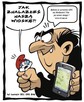 Serwis Naprawa Aktualizacja Nawigacji GPS - Wgrywanie Map - 6