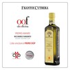 Sklep Oliwa z oliwek Extra Vergin Frantoi Cutrera Primo - 10