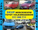 Skup aut toyota corolla hiace mercedes 190 sprinter, kaczka - 1