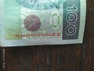 Sprzedam banknot - 2