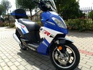 Zipp quantum r 125 - 6