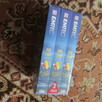 Kasety VHS - nowy 3 pack EMTEC - 2
