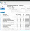 Laptop Acer F15, I5 7200U NVIDIA 940MX, 4GB Ram 1TB HDD + M2 - 4