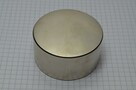 Magnes neodymowy 70x30 N50 lub N42 silne magnesy - 3