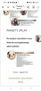 Oferuję płatna prywatną opieka medyczna działa w całej Polsc - 5