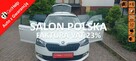 Škoda Fabia Salon PL Ledy 1.0 MPI  F.VAT 23% Pełna Dokumentacja - 1