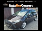 Opel Zafira 1.4 T 140KM Innovation Xenon Navi  - Color Version - 1