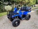 Polaris Sportsman 570 EFI EPS - 1