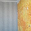 Malowanie gładzie tapetowanie Czeladź okolice - 6