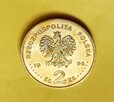 2 zł 1996 r. Henryk Sienkiewicz - 3