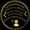 Girlandy Balonowe Balony na obręczy ścianki do zdjęć - 13