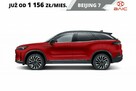 Baic Beijing 7! 177KM! Red! - 1