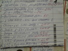 MONETY Z PRL-U --I ZAGRANICZNE Z 23 KRAJÓW 230+140=370SZT DO - 10