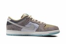 Nike SB DUNK Low Big Money Savings / FZ3129–200 - 6